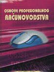 Osnove profesionalnog računovodstva