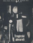 Trogirski akvareli