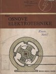 Osnove elektrotehnike (13.izd.)