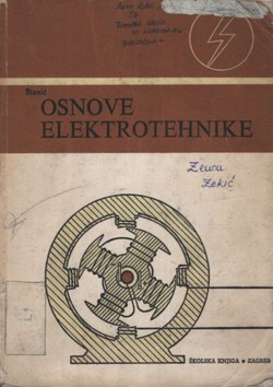 Osnove elektrotehnike (13.izd.)