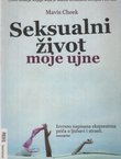 Seksualni život moje ujne