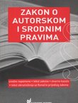 Zakon o autorskom i srodim pravima