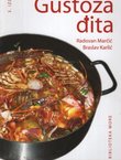 Gustoza đita (3.izd.)