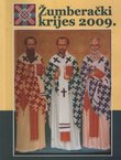 Žumberački krijes 2009.