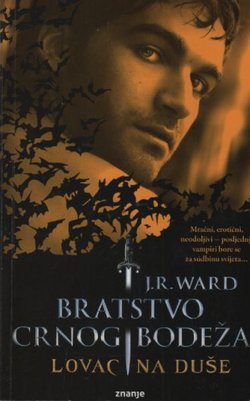 Bratstvo crnog bodeža VII. Lovac na duše