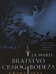 Bratstvo crnog bodeža XI. Krvna veza