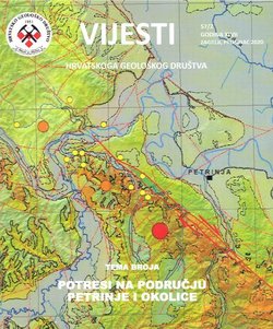 Potresi na području Petrinje i okolice (Vijesti Hrvatskoga geološkog društva 57/2/2020)