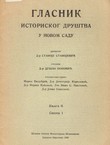 O katolicima i katoličkoj crkvi pod Turcima na zemljištu Vojvodine (Glasnik Istoriskog društva u Novom Sadu II/I/1929)