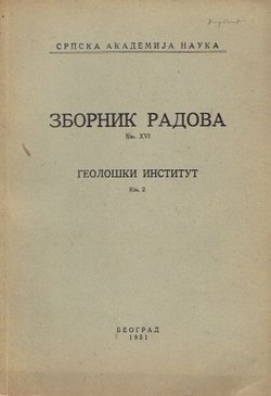 Zbornik radova XVI. Geološki institut 2/1951