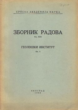 Zbornik radova XXII. Geološki institut 3/1952