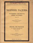 Zbornik radova Geološkog instituta "Jovan Žujović" VIII/1955