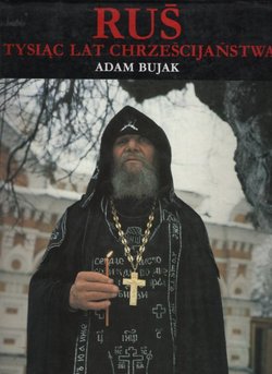 Ruš. Tysiac lat chrzešcijanstwa