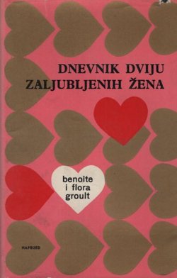 Dnevnik dviju zaljubljenih žena