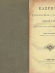 Razprava o podunavskih i potisanskih Bunjevcih i Šokcih u pogledu narodnom, vjerskom, umnom, gradjanskom i gospodarskom