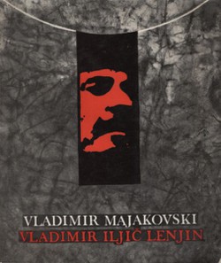 Vladimir Iljič Lenjin (2.izd.)