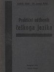 Praktični udžbenik češkog jezika