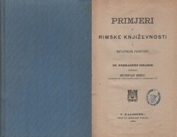 Primjeri iz rimske književnosti u hrvatskom prijevodu (3.prerađ.izd.)