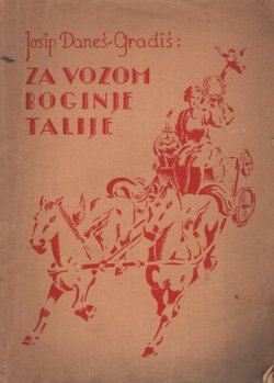 Za vozom boginje Talije. Spomini potujočega igralca