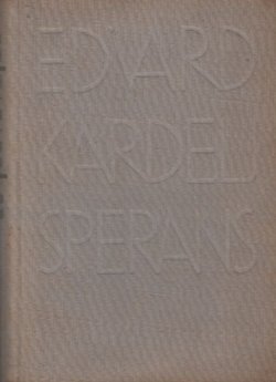Razvoj slovenačkog nacionalnog pitanja
