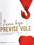 Žene koje previše vole