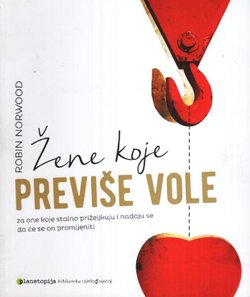 Žene koje previše vole