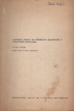Narodni front na području Slavonije u poratnim godinama