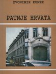 Patnje Hrvata