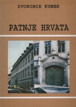 Patnje Hrvata
