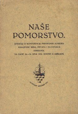 Naše pomorstvo