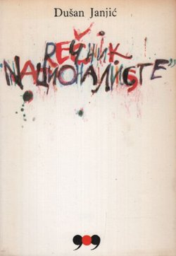 Rečnik "nacionaliste"