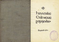 Hrvatske crkvene popijevke