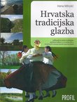 Hrvatska tradicijska glazba + 3 CD-a