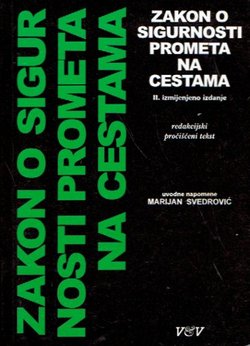 Zakon o sigurnosti prometa na cestama (2.izmj.izd.)