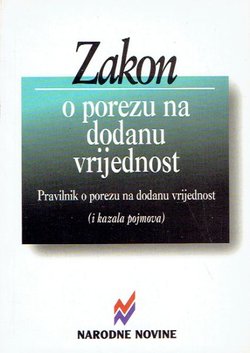 Zakon o porezu na dodanu vrijednost