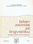 Bilten Zavoda za lingvistiku 5/1990