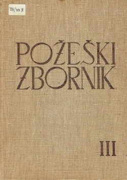 Požeški zbornik III/1970