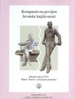 Komparativna povijest hrvatske književnosti. Zbornik radova XVI. Matoš i Kamov: paradigme prijeloma