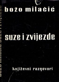 Suze i zvijezde. Književni razgovori