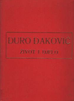 Đuro Đaković. Život i djelo