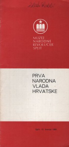 Prva narodna vlada Hrvatske