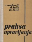 Praksa upravljanja