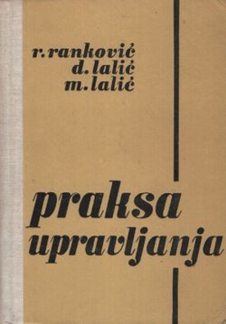 Praksa upravljanja