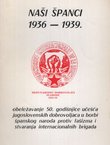 Naši Španci 1936-1939