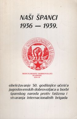 Naši Španci 1936-1939