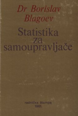 Statistika za samoupravljače