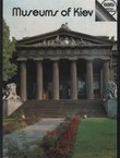 Museums of Kiev