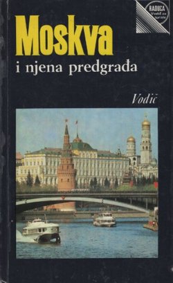 Moskva i njena predgrađa