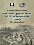 Vlastelinstva i plemičke obitelji Siska i Sisačko-moslavačke županije (Zbornik sažetaka)