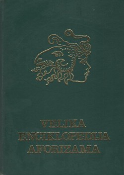 Velika enciklopedija aforizama (3.izd.)