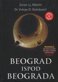 Beograd ispod Beograda (5.izd.)